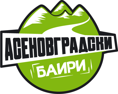Асеновградски Баири